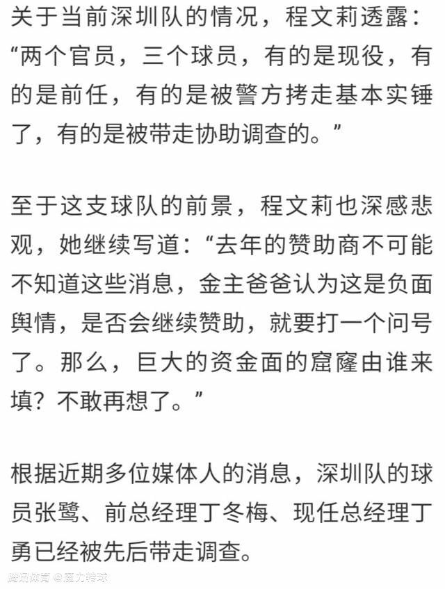 怎么办啊？早知道是今天这样，打死自己，自己也不敢来惹洪五、惹叶辰他老丈人啊。